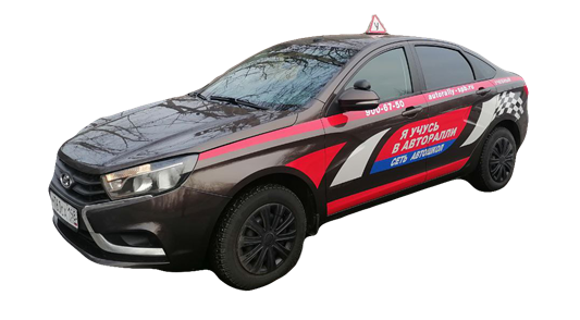 Lada Vesta